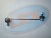 LEX O0411 Replacement part