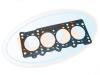 LEX PR-5732 (PR5732) Replacement part