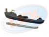 LEX RD-5680 (RD5680) Replacement part
