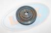 LEX SF-2371 (SF2371) Replacement part