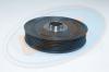 LEX SF-2379 (SF2379) Replacement part
