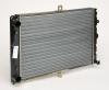LUZAR LRC01083 Radiator, engine cooling