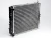 LUZAR LRc0241 (LRC0241) Radiator, engine cooling