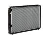 LUZAR LRc0363b (LRC0363B) Radiator, engine cooling