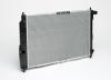 LUZAR LRCCHAV05125 Radiator, engine cooling