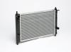 LUZAR LRCDWMZ98162 Radiator, engine cooling