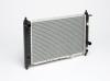 LUZAR LRCDWMZ98233 Radiator, engine cooling