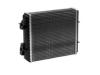 LUZAR LRH0101 Heat Exchanger, interior heating