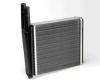 LUZAR LRH0118 Heat Exchanger, interior heating
