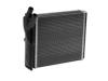 LUZAR LRh0123 (LRH0123) Heat Exchanger, interior heating