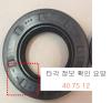 HYUNDAI / KIA (MOBIS) 0135827165 Replacement part