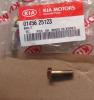 HYUNDAI / KIA (MOBIS) 0145625123 Replacement part