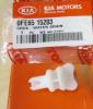HYUNDAI / KIA (MOBIS) 0FE6515203 Replacement part