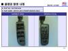 HYUNDAI / KIA (MOBIS) 0K03T6635096 Replacement part