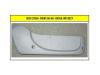 HYUNDAI / KIA (MOBIS) 0K55688180CY Replacement part