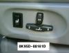 HYUNDAI / KIA (MOBIS) 0K95D88161D Replacement part