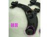 HYUNDAI / KIA (MOBIS) 0K9A634300 Track Control Arm