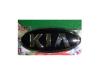 HYUNDAI / KIA (MOBIS) 0Z53H51725 Replacement part