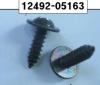 HYUNDAI / KIA (MOBIS) 1249205163 Replacement part