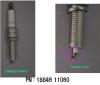 HYUNDAI / KIA (MOBIS) 1884611060 Replacement part