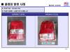 HYUNDAI / KIA (MOBIS) 1K53A51160 Replacement part