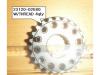 HYUNDAI / KIA (MOBIS) 2312002580 Replacement part
