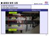 HYUNDAI / KIA (MOBIS) 253101G151 Radiator, engine cooling