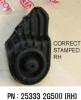 HYUNDAI / KIA (MOBIS) 253332G500 Replacement part