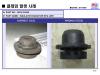 HYUNDAI / KIA (MOBIS) 253362K000 Replacement part
