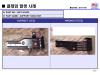 HYUNDAI / KIA (MOBIS) 253704D400 Replacement part