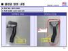 HYUNDAI / KIA (MOBIS) 282101D000 Replacement part