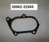 HYUNDAI / KIA (MOBIS) 2896222565 Replacement part