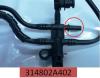 HYUNDAI / KIA (MOBIS) 314802A402 Replacement part