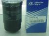 HYUNDAI / KIA (MOBIS) 3194545700 Replacement part