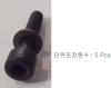 HYUNDAI / KIA (MOBIS) 338164A001QQK Replacement part
