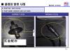 HYUNDAI / KIA (MOBIS) 39210-2G150 (392102G150) Lambda Sensor