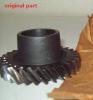 HYUNDAI / KIA (MOBIS) 4328332120 Replacement part