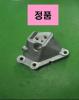 HYUNDAI / KIA (MOBIS) 4521023010 Replacement part