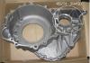 HYUNDAI / KIA (MOBIS) 4523139450 Replacement part