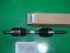 HYUNDAI / KIA (MOBIS) 51610H1020 Replacement part