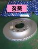 HYUNDAI / KIA (MOBIS) 51712M2010 Replacement part