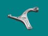 HYUNDAI / KIA (MOBIS) 545011E100 Track Control Arm