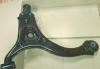HYUNDAI / KIA (MOBIS) 545014D001 Track Control Arm