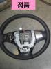 HYUNDAI / KIA (MOBIS) 561102H151HAG Replacement part