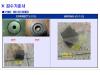 HYUNDAI / KIA (MOBIS) 631203E300 Replacement part