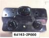 HYUNDAI / KIA (MOBIS) 641632P000 Replacement part