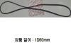HYUNDAI / KIA (MOBIS) 816193W000 Replacement part