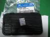 HYUNDAI / KIA (MOBIS) 817894A000 Replacement part