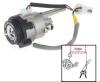 HYUNDAI / KIA (MOBIS) 819001YB00 Replacement part