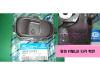 HYUNDAI / KIA (MOBIS) 8261035000FG Replacement part